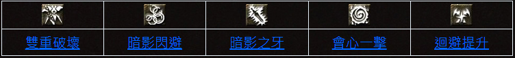 黑妖-4.png