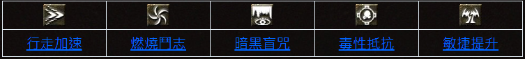 黑妖-3.png