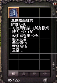 擷取_2026_04_11_12_34_00_322.png