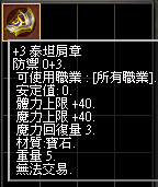 2025-12-18_132238.png