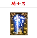 2-6.png