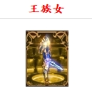 2-5.png