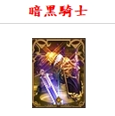 4-1.png