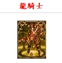 4-2.png