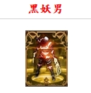 6-12.png