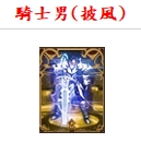 6-18.png