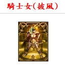 6-19.png