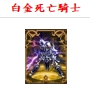 3-7.png