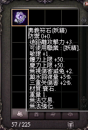 擷取_2026_08_02_18_06_17_643.png