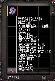 擷取_2026_08_02_18_06_00_610.png