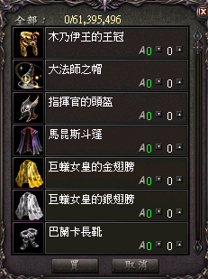 擷取_2026_08_03_10_43_59_618.png