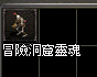 擷取_2026_08_03_14_44_36_993.png