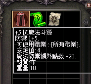 錄製_2026_08_07_22_23_15_35.gif