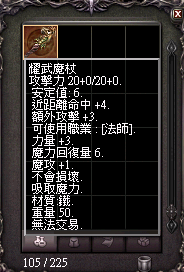 擷取_2026_08_08_15_22_09_862.png