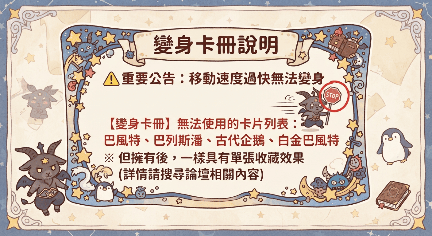 n46ru4n46ru4.png