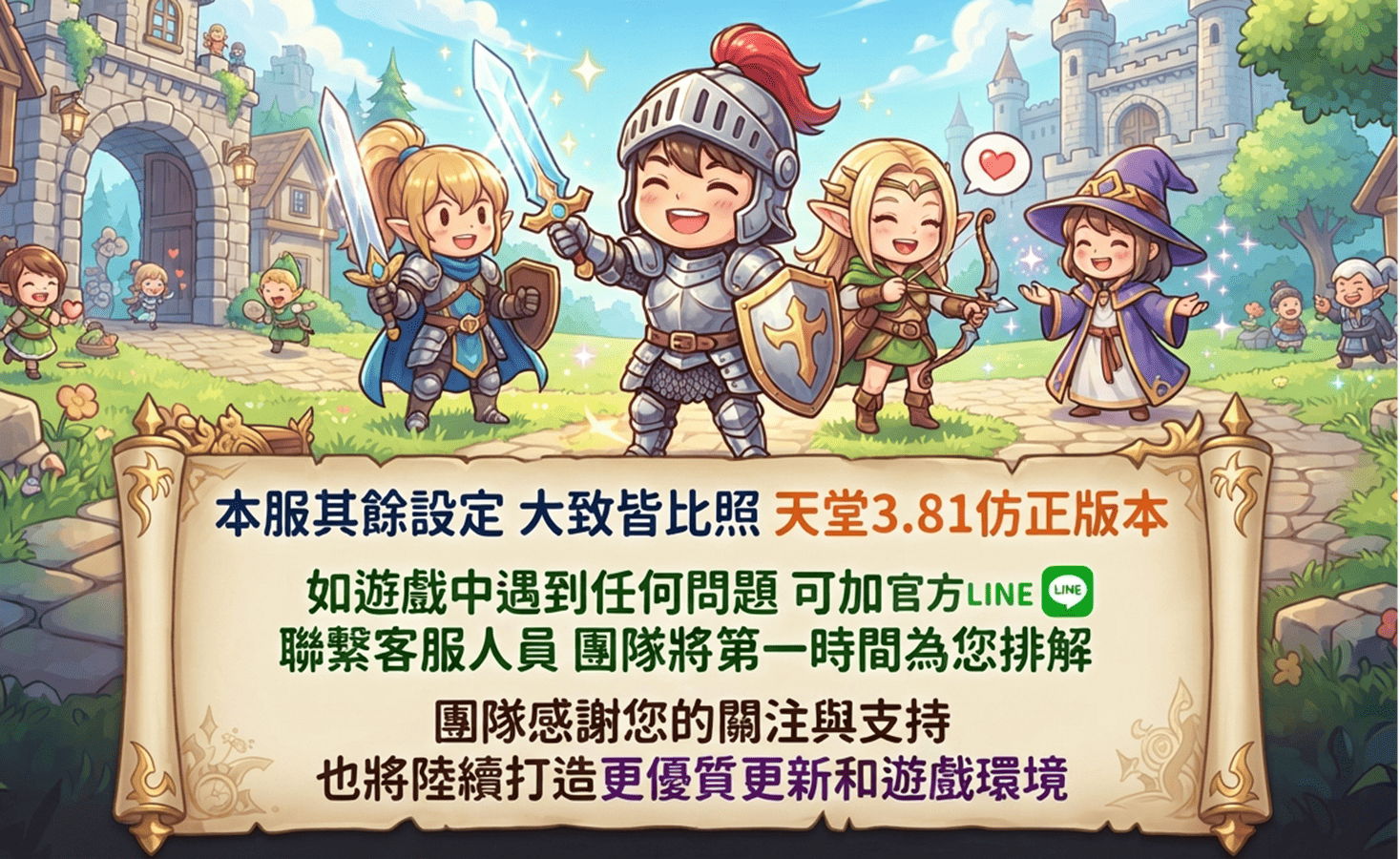 b4xfljb4xfljb (1).png