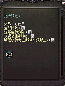 2025-04-08_153311.png